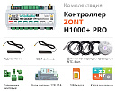 ZONT H1000+ Pro Универсальный GSM / Wi-Fi / Etherrnet контроллер с доставкой в Йошкар-Ола